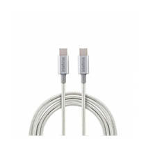 Cabo USB-C - USB-C 1,5m nylon branco Intelbras EUCC 15NB
