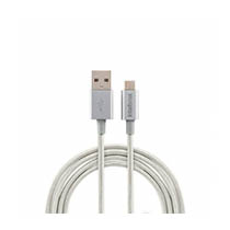Cabo USB - Micro USB 1,5m nylon branco Intelbras EUAB 15NB
